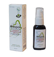 ФІТОРОН бальзам із вираженим загоювальним ефектом для всіх типів ран 30 мл