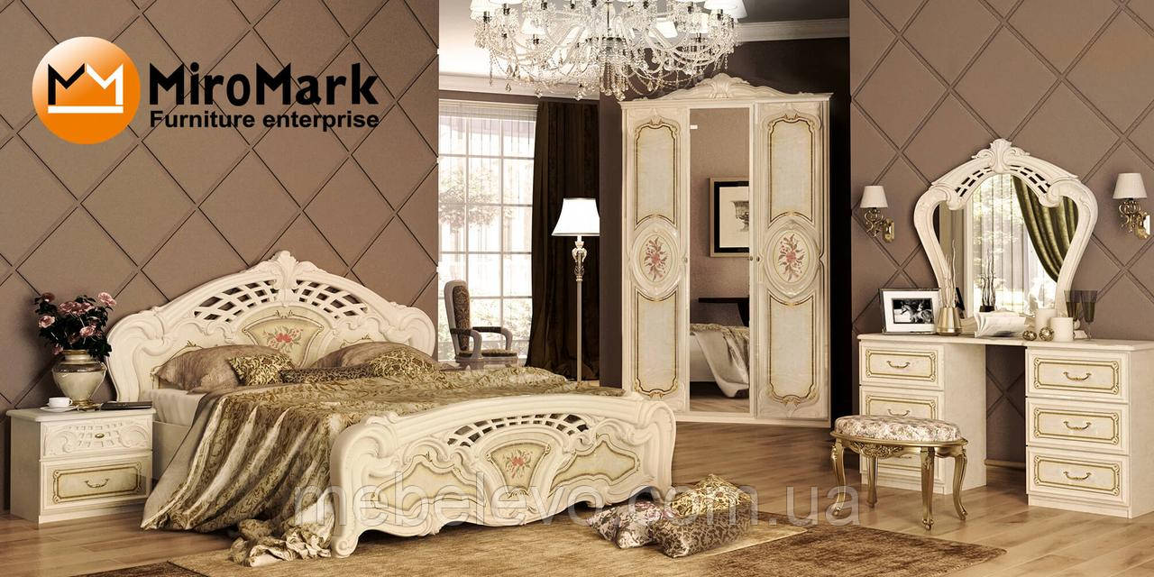Спальня Реджина / Regina 3Д Миро-Марк