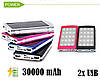 Power bank Euromax Корея, зарядний, зовнішній акумулятор, сонячна батарея Solar 40000 mAh, фото 2