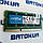 Оперативна пам'ять для ноутбука Crucial SODIMM DDR3 4Gb 1066MHz PC3-8500s 2R8 CL7 (CT4G3S1067M.C16FKD) Б/В, фото 3