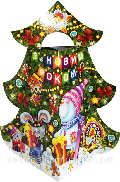 Дитячий Новорічний подарунок Ялинка