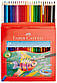 Олівці кольорові акварельні Faber-Castell 24 кольору в картонній коробці + пензлик, 114425, фото 6