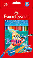 Карандаши акварельные Faber-Castell 36 цветов в картонной коробке с точилкой и кисточкой, 114437