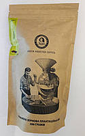 Кава Лимон 100% арабіка зерно 200г