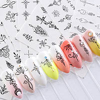 Нове Надходження: Наклейки для Нігтів Водні Чорного Кольору Серія STZ 000