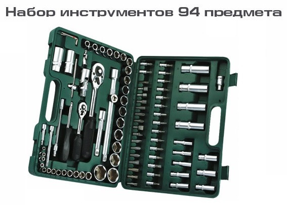 Набір торцевих головок і біт квадрат 1/2, 1/4 94 предмета Lavita LA513007, фото 1