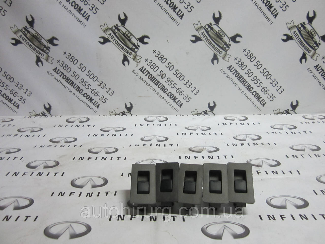 Кнопка склопідіймача задньої двері Infiftiti QX56 254117S000