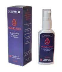 Фимозин - крем для чоловіків від фімозу, фото 1