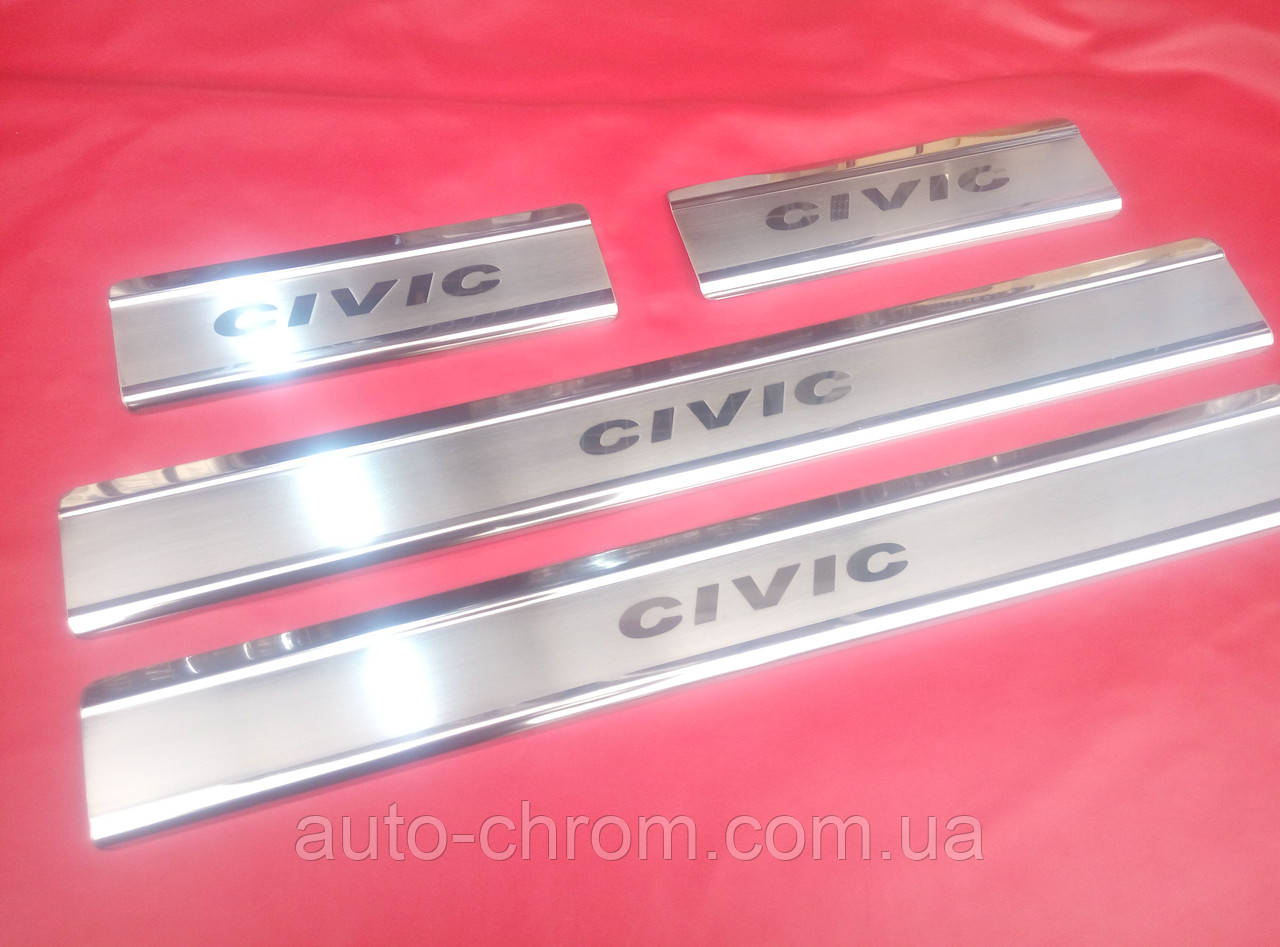 Накладки на пороги Honda Civic 2006-2011 седан