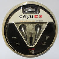 Наушники GEYU GY-B802