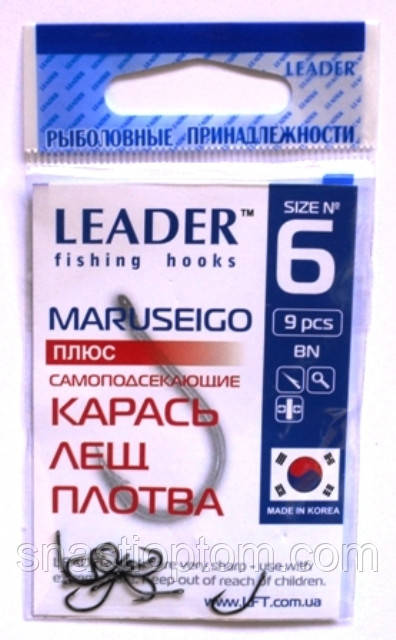 Гачки рибальські Leader MARUSEIGO BN №6, 9шт