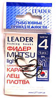 Гачки для риболовлі Leader MUTSU light BN №4, 5шт