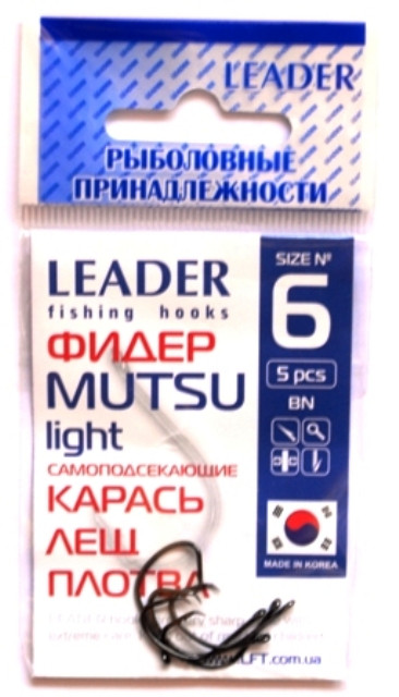 Рибальські гачки Leader MUTSU light BN №6, 5шт