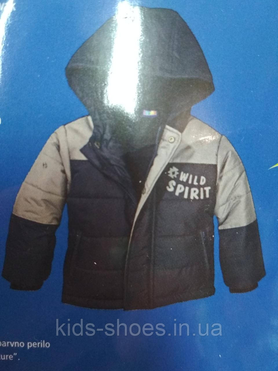 Дитяча куртка Lupilu для хлопчика 86-92