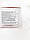 Нічний зволожуючий крем Overnight Moisturizer Cream Vitalise Holy Land 50 мл, фото 3