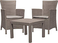 Садовая мебель Allibert Rosario balcony set Cappuccino