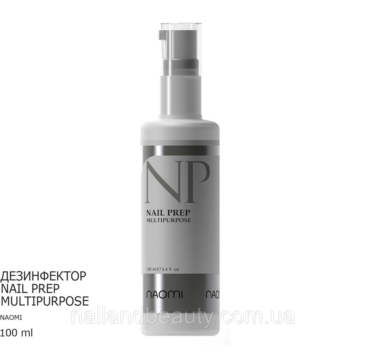 Nail Prep Multipurpose Naomi 100 мл (підготувач нігтя) прозорий, фото 1
