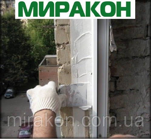 Гідроізоляція зовнішніх відкосів після монтажу вікон Одеса Стаз А, фото 1
