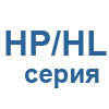 Налобные фонари (HP/HL-серия)