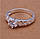 Кільце "Ромб" 925 Sterling Silver, фото 3