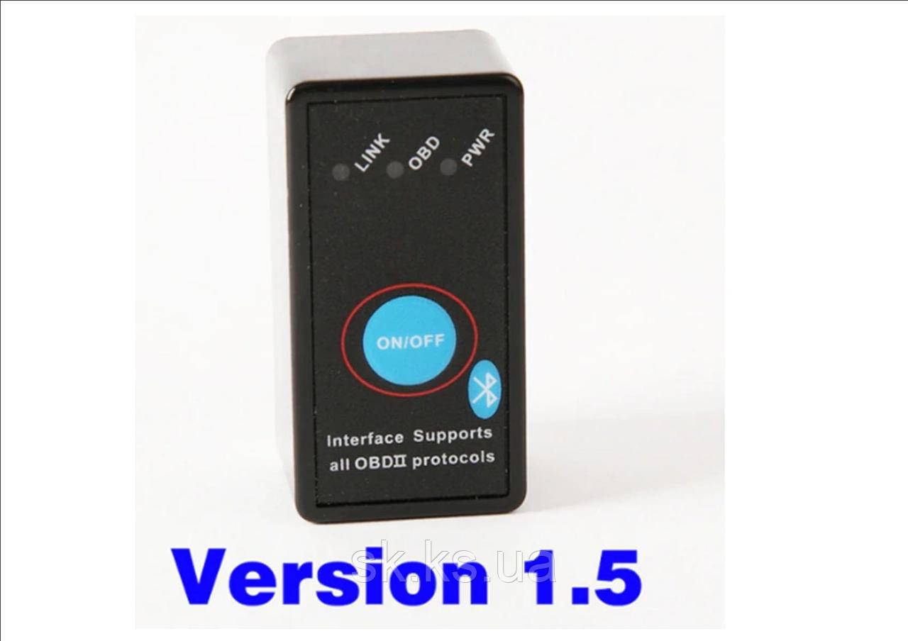 Бездротовий діагностичний сканер ELM327 Bluetooth OBD2 V1.5 з кнопкою