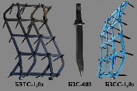 Борона зубовая средняя БЗСС-1.0з