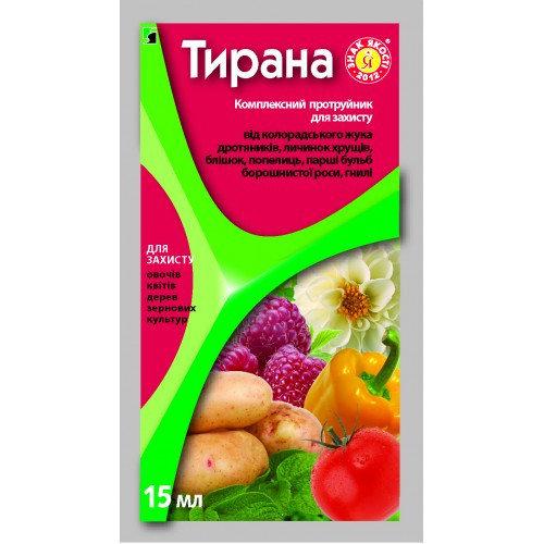 Тирана 15 мл, Сімейний сад