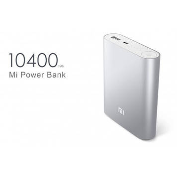 Зовнішній акумулятор Power Bank Xiaomi Mi 10400 mAh