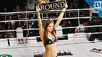 Ring Girl в Киеве