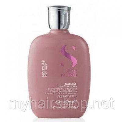 Шампунь зволожувальний для волосся ALFAPARF Semi Di Lino Moisture Nutritive Shampoo 250 мл