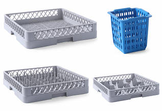 Кошики для посудомийних машин