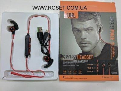 luetooth JBL CG368