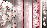 Флізелінові фото шпалери з візерунками квіти 312x219 см 3D Орхідеї і рожеві смужки 1302VEXXL+клей, фото 2