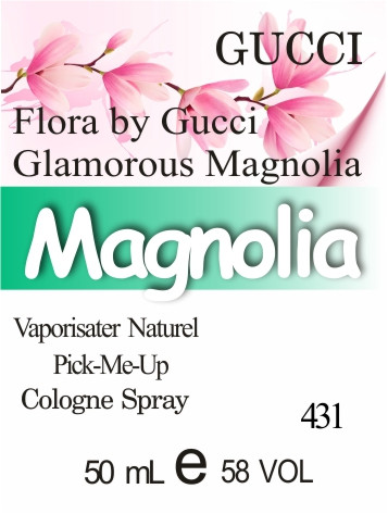 Парфуми 50 мл (431) версія аромату Гуччі Flora by Gucci Glamorous Magnolia