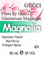 Духи 50 мл (431) версия аромата Гуччи Flora by Gucci Glamorous Magnolia