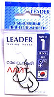 Крючки рыболовные Leader Оффсетный лайт BN №1, 3шт