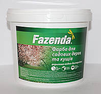 Краска для садовых деревьев и кустов «FAZENDA» 4.2 кг