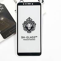 Захисне скло Full Cover Premium для Xiaomi Redmi Note 5 ( 5 Pro ) Black