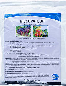 Акарицид Нісоран 500 г, Самміт-Агро, Україна