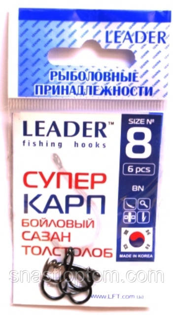 Гачки для риболовлі Leader Супер короп BN №8, 6шт