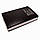 Power Bank Solar Charger I-30000S на 8000 mAh, ліхтарик, вбудована сонячна панель, фото 6