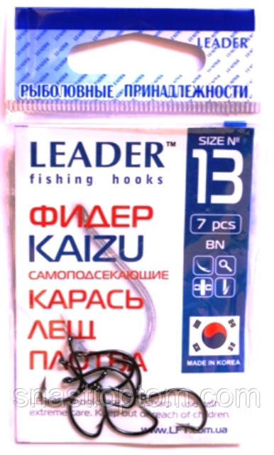 Рибальські гачки Лідер ФІДЕР KAIZU BN №13, 7шт