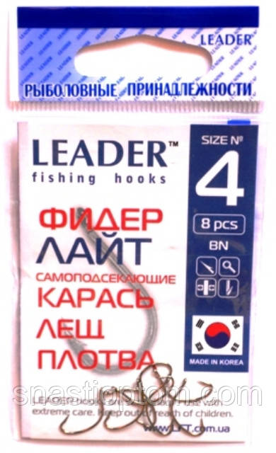 Рибальські гачки Лідер ФІДЕР Лайт KAIZU BN №4, 8шт