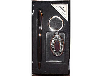 Подарунковий набір Aladdin: ручка + брелок