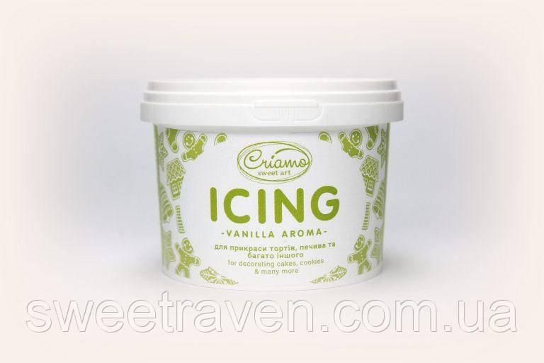 Королівська глазур CRIAMO 100 грамів Зелений, фото 1