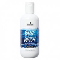 Пігментований шампунь Schwarzkopf Professional Bold Color Wash Blue синій 300ml