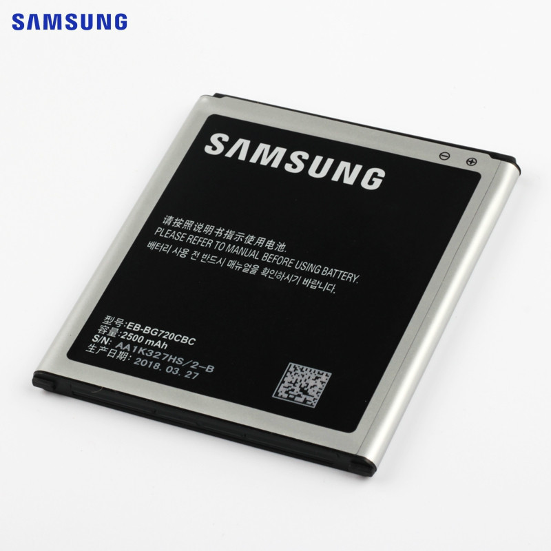 Акумулятор для Samsung Galaxy Grand Max