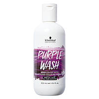 Пігментований шампунь Schwarzkopf Professional Color Wash Purple фіолетовий 300ml