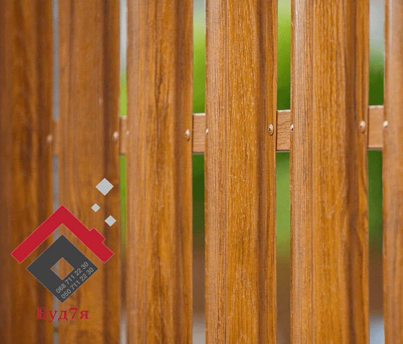 Штахетник металевий Світлий золотий дуб, фото 1