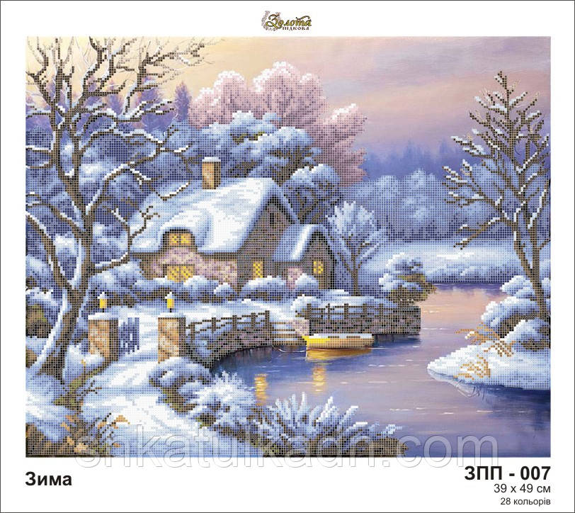 Схема для вишивання бісером Зима, фото 1